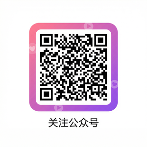 探花公众号二维码